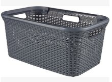 Wasmand Grijs 45 Liter Curver