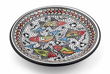 Dessertbord 20,8 cm Riahi 