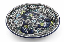 Dessertbord 20,8 cm Poisson