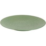 Bord 21 cm groen Cubical