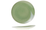 Dessertbord 21cm Chrome Green