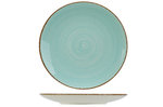 Dessertbord 22cm Granite Blue