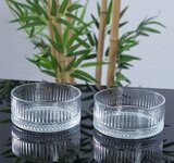 Amuse schaaltje 9 cm 23 cl Elysia
