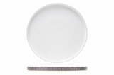 Plat bord 32 cm Mirissa