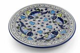 Dinerbord 27,5 cm Poisson
