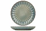 Dessertbord 20,8 cm Astera Ocean