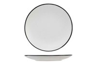 Dessertbord 19, cm Speckle White