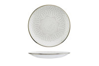 Dessertbord 20 cm Murano Beige