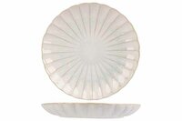 Dessertbord 20,8 cm Astera Pure