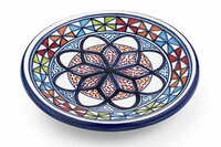 Dessertbord 20,8 cm Naoura